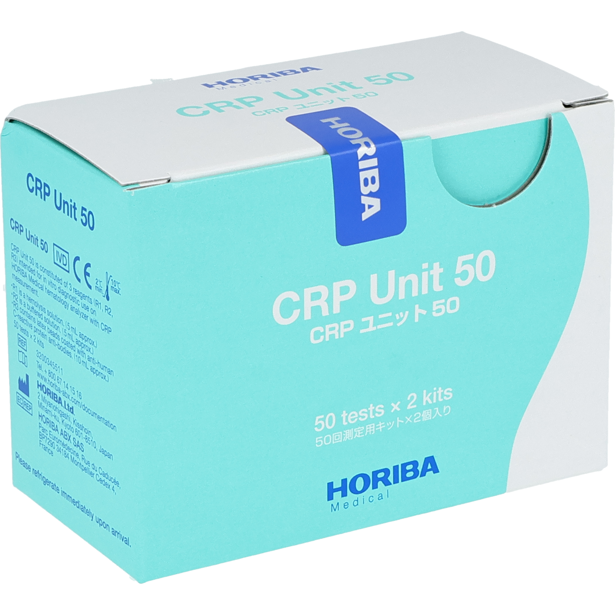 Microsemi CRP Reagenzienkit Microsemi CRP Reagenzienkit