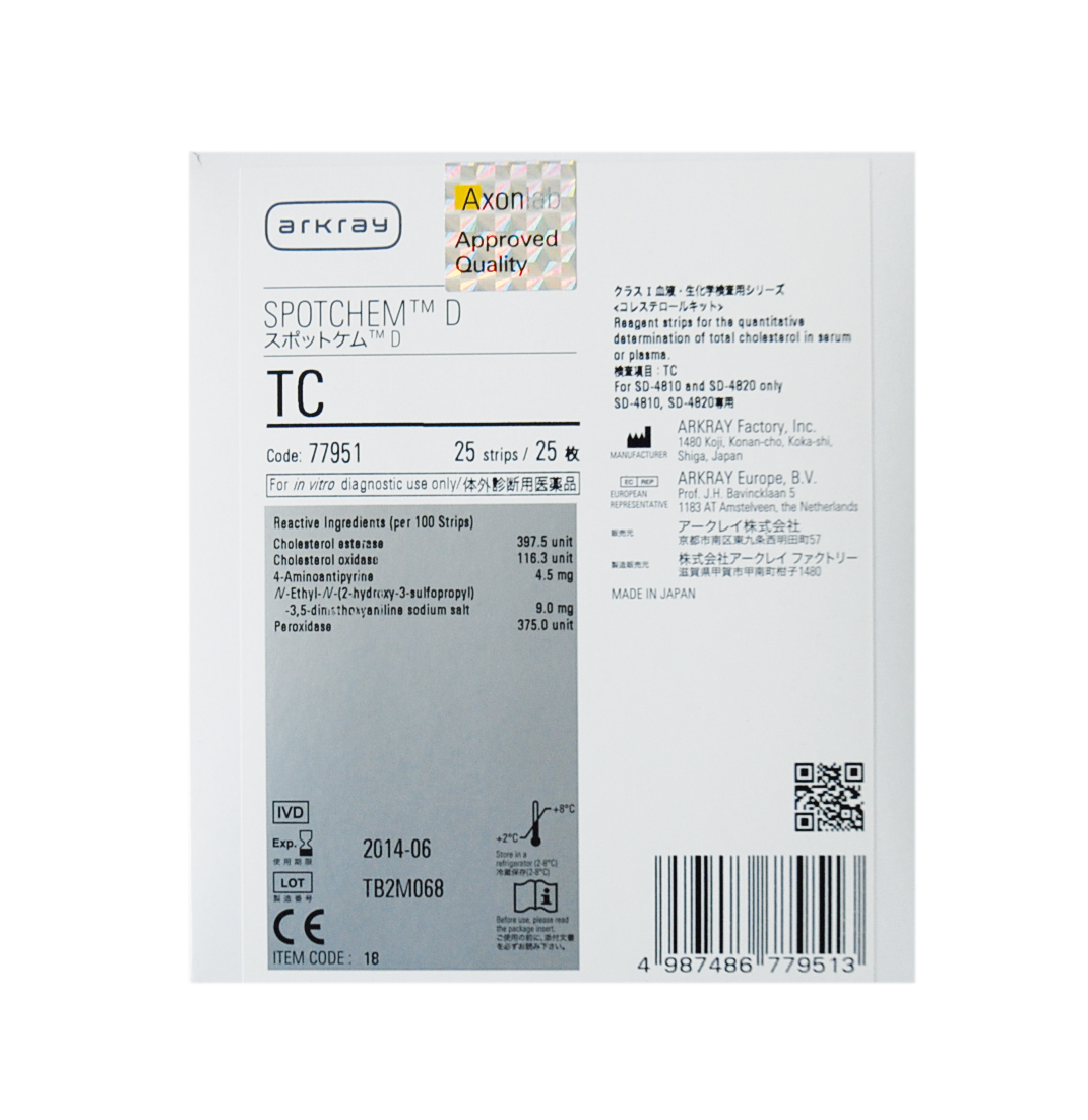 Spotchem D-Concept Totalcholesterin TC Spotchem D-Concept Totalcholesterin TC