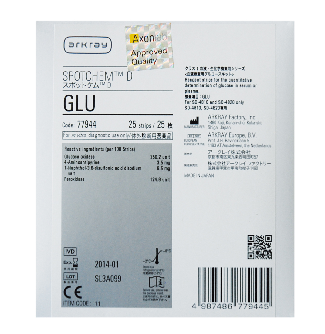Spotchem D-Concept Glucose Glu Spotchem D-Concept Glucose Glu