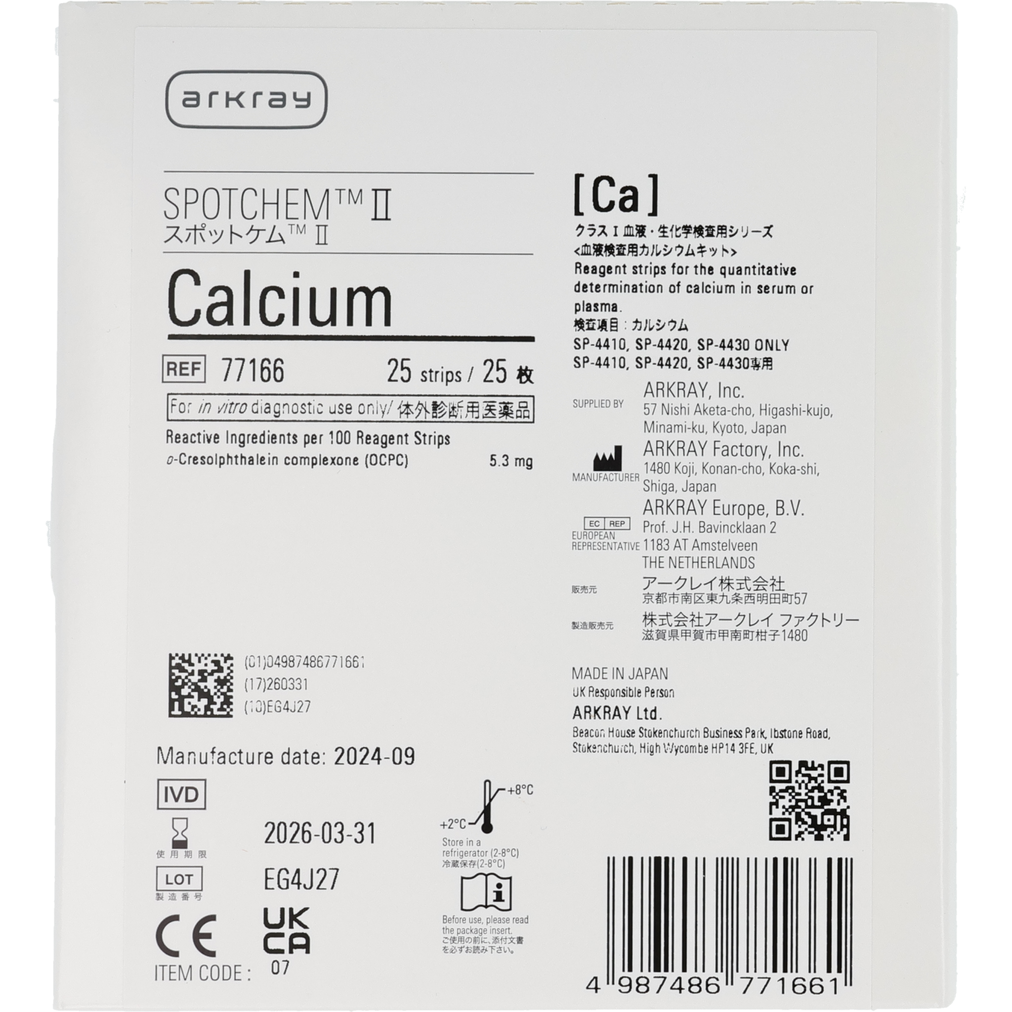 Spotchem Calcium Spotchem Calcium