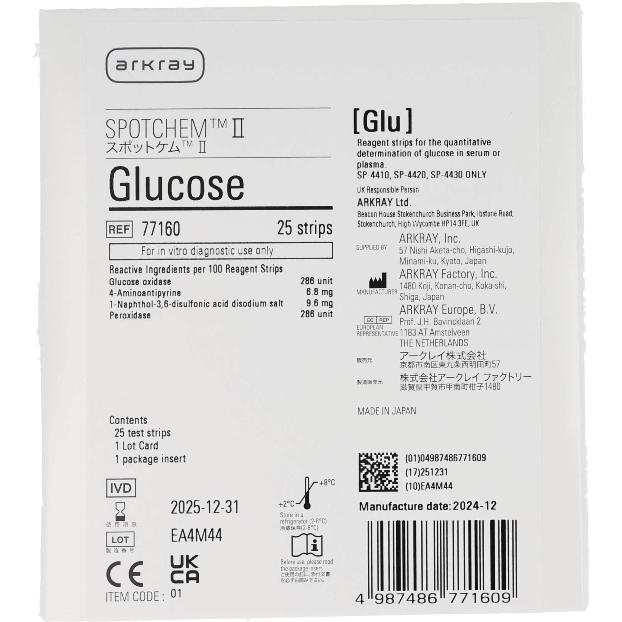 Spotchem Glucose Spotchem Glucose