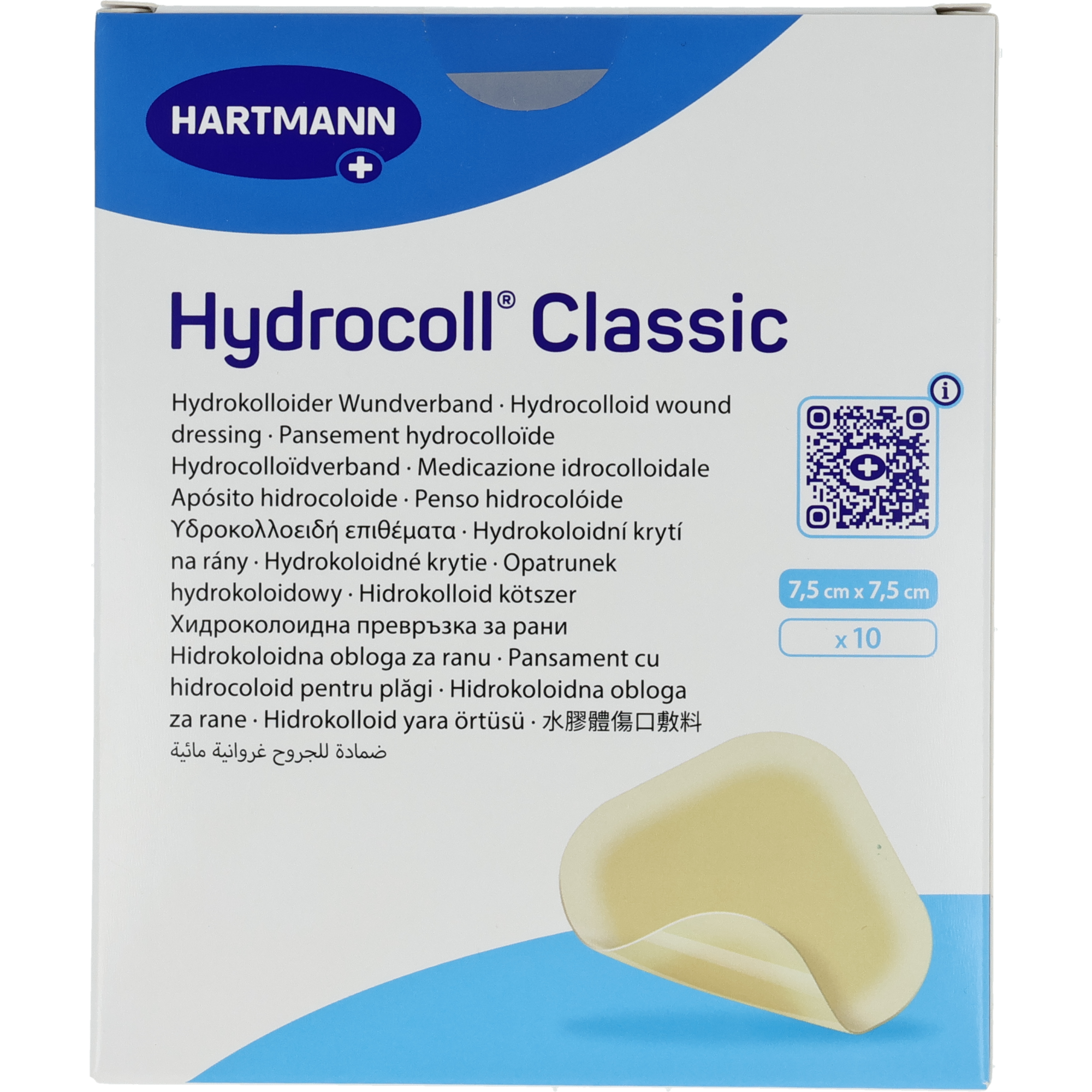 Hydrocoll Classic Hydrocoll Classic
