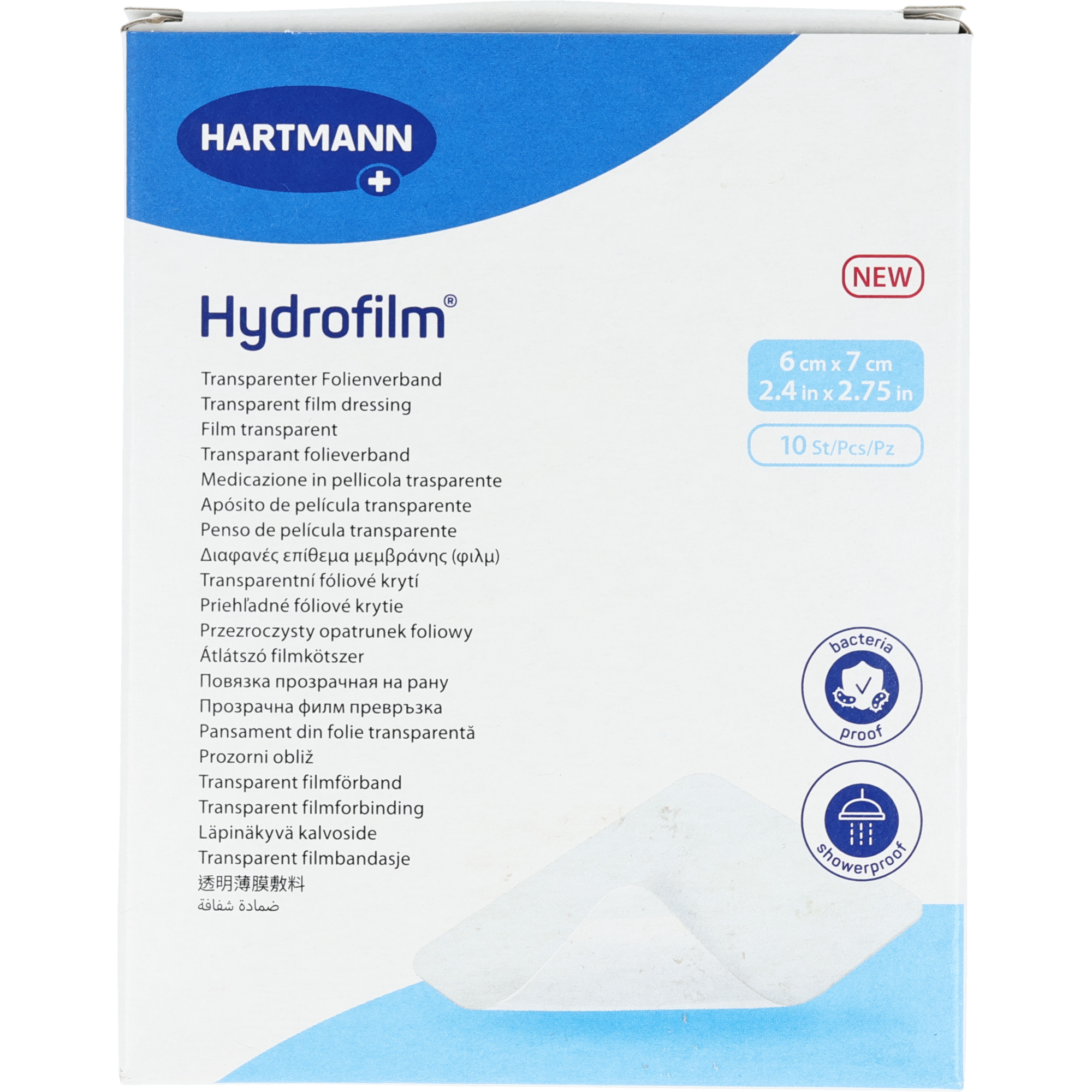 Hydrofilm Hydrofilm
