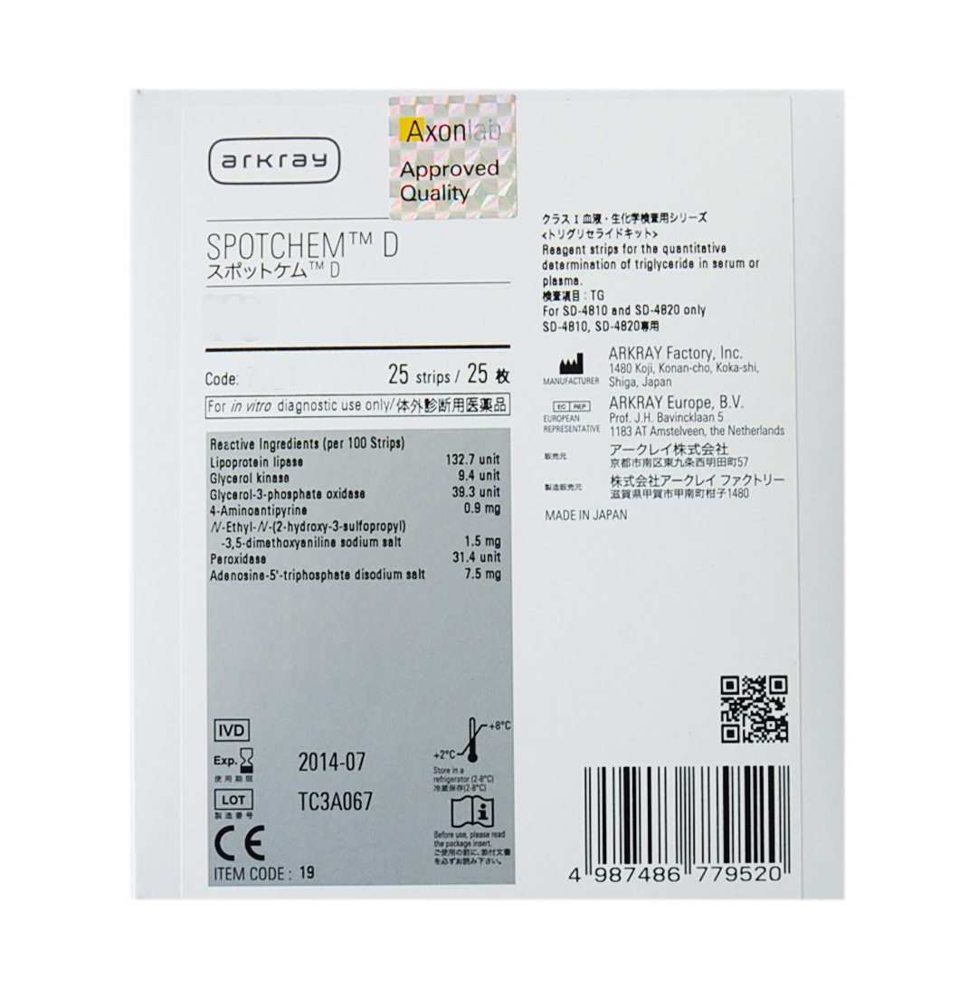 Spotchem D-Concept Albumin Alb Spotchem D-Concept Albumin Alb