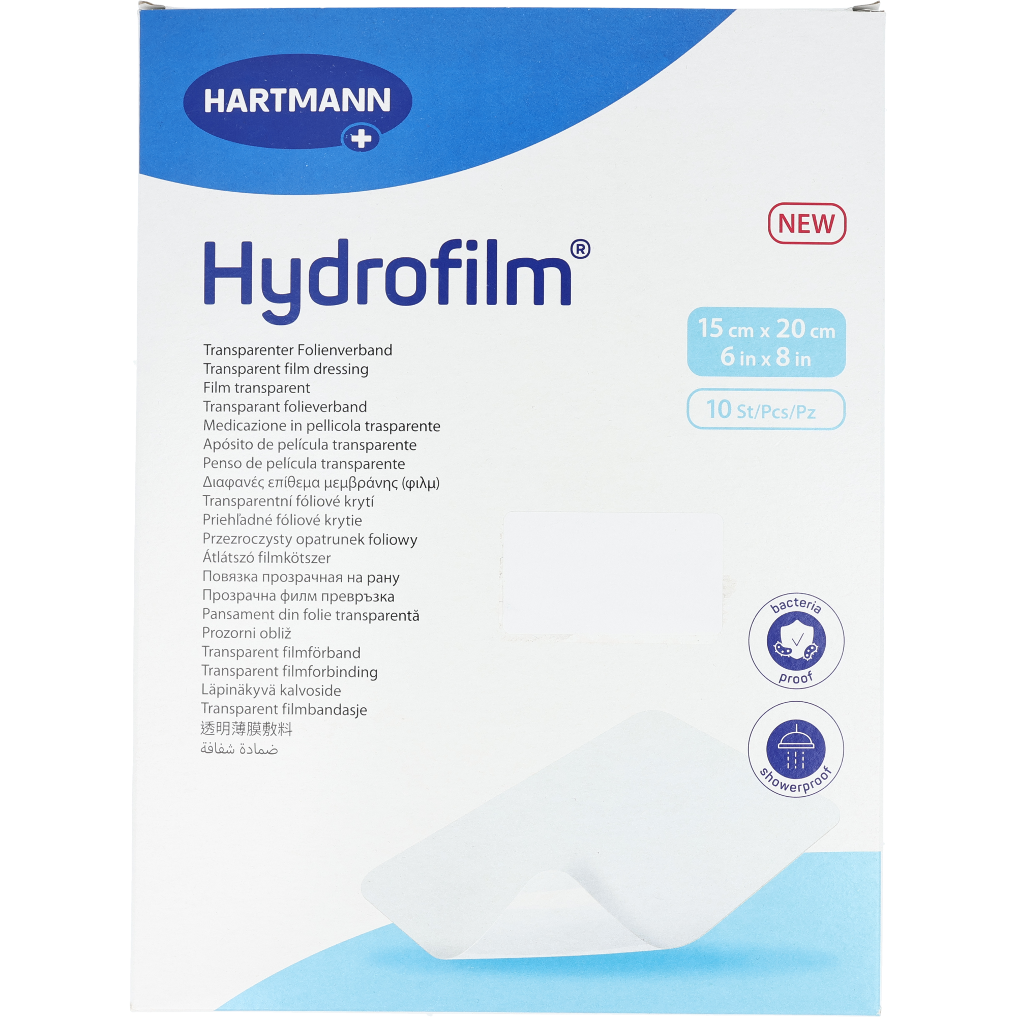 Hydrofilm Hydrofilm