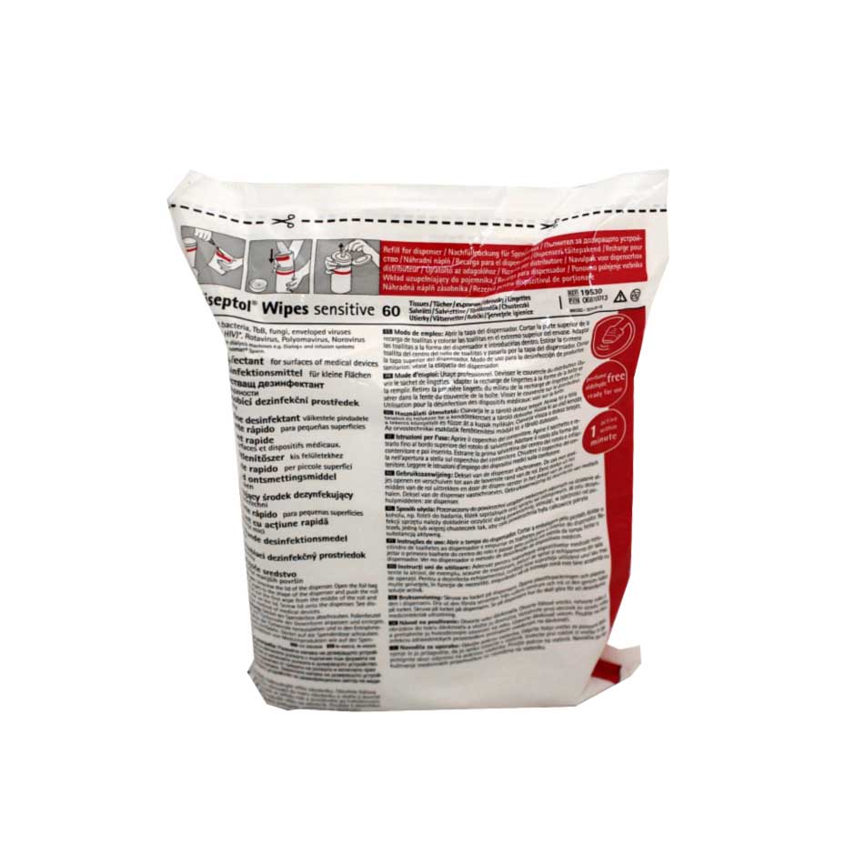BBraun Meliseptol Wipes sensitiv BBraun Meliseptol Wipes sensitiv