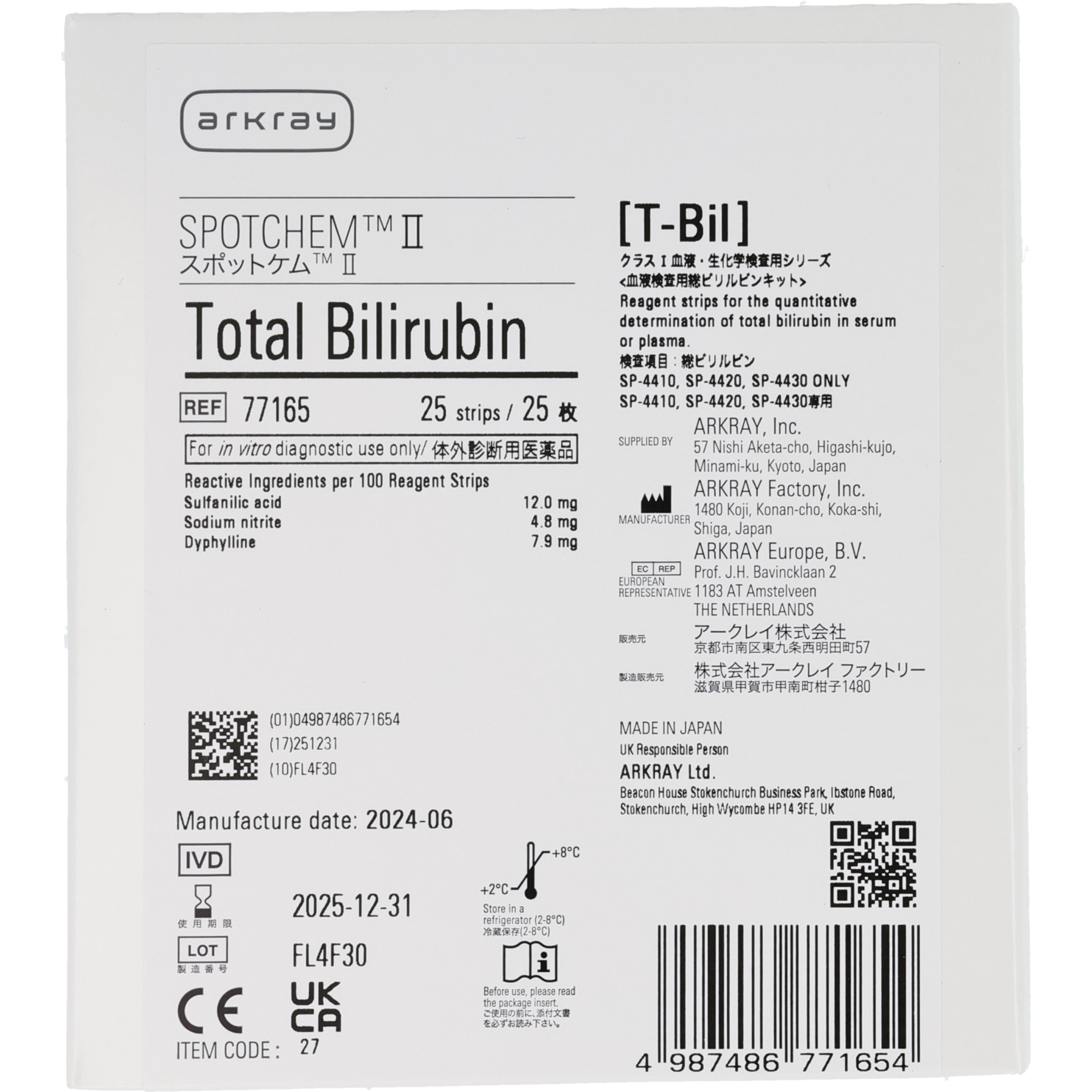 Spotchem Bilirubine totale