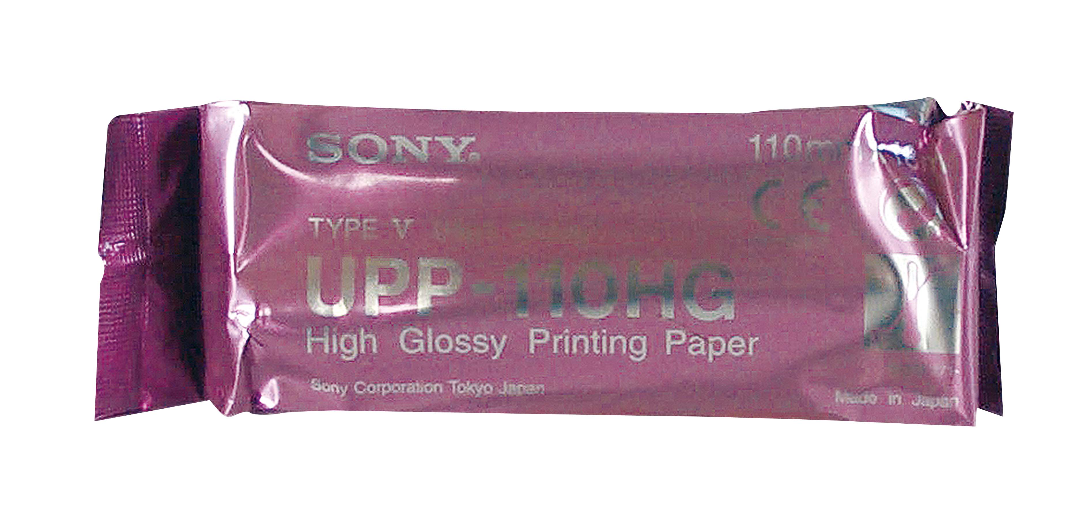 SONY (Original) für Schwarzweissdrucker UPP-110 HG SONY (Original) für Schwarzweissdrucker UPP-110 HG