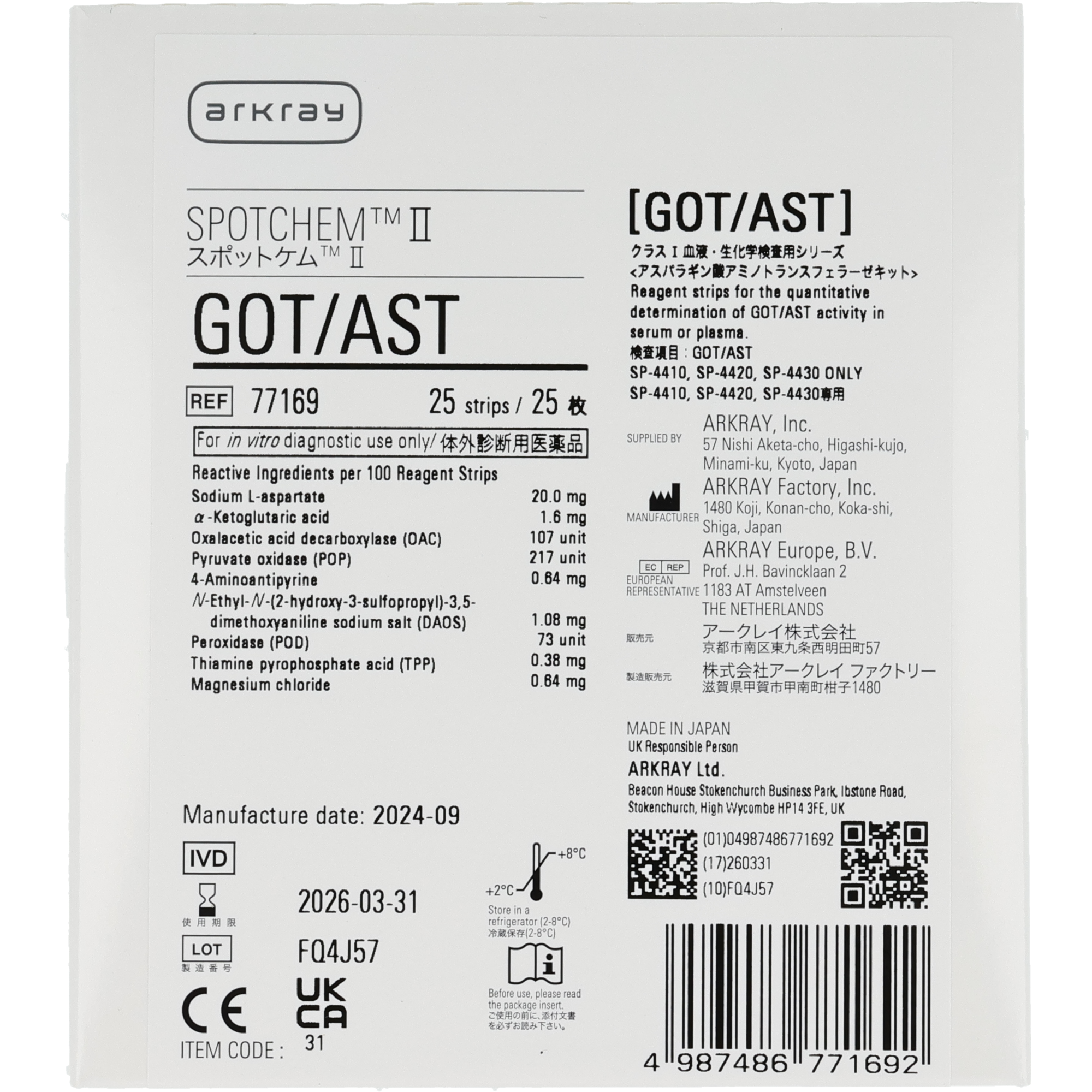 Spotchem ASAT / GOT Spotchem ASAT / GOT
