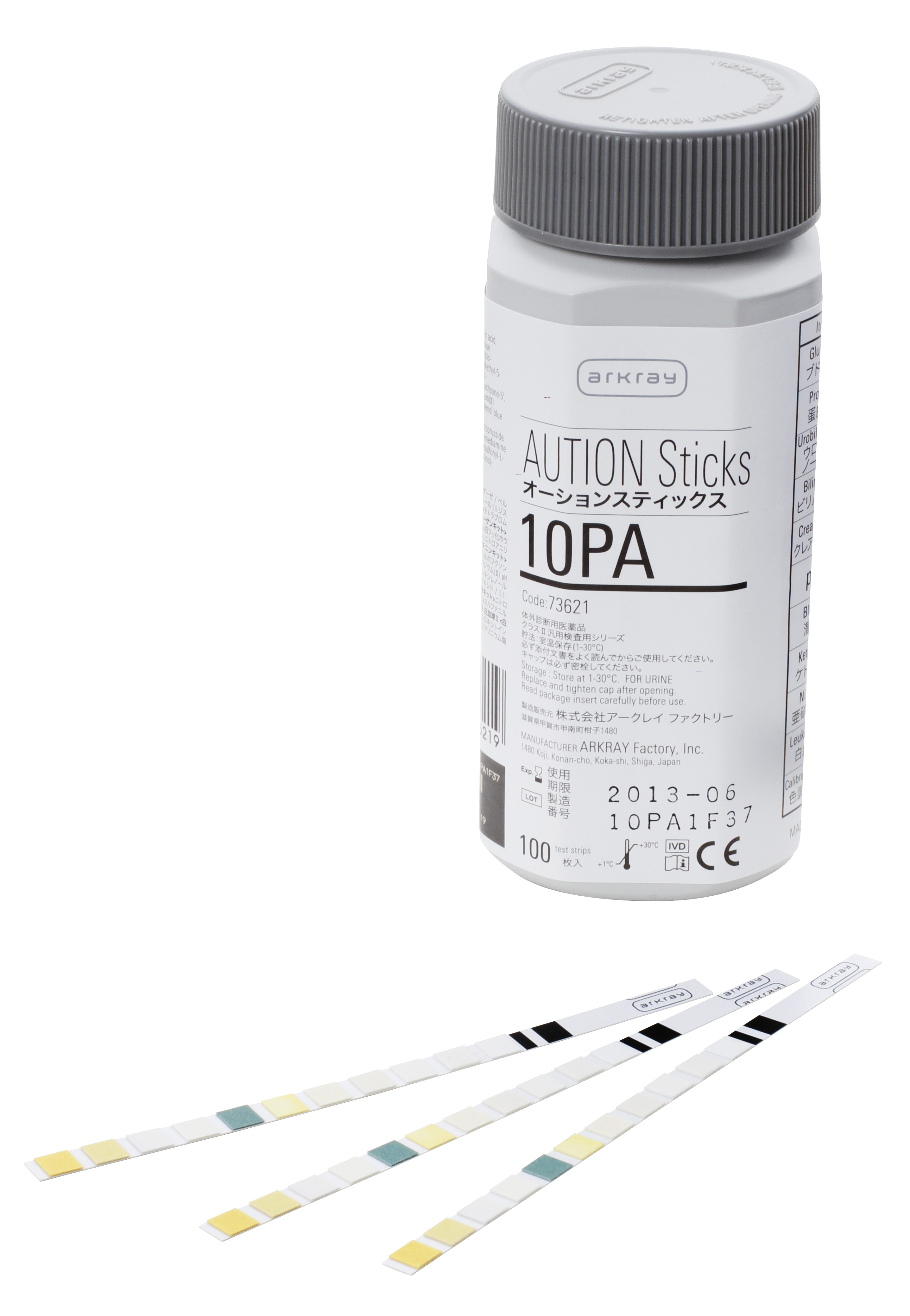 Aution Stick Arkray 10 PA