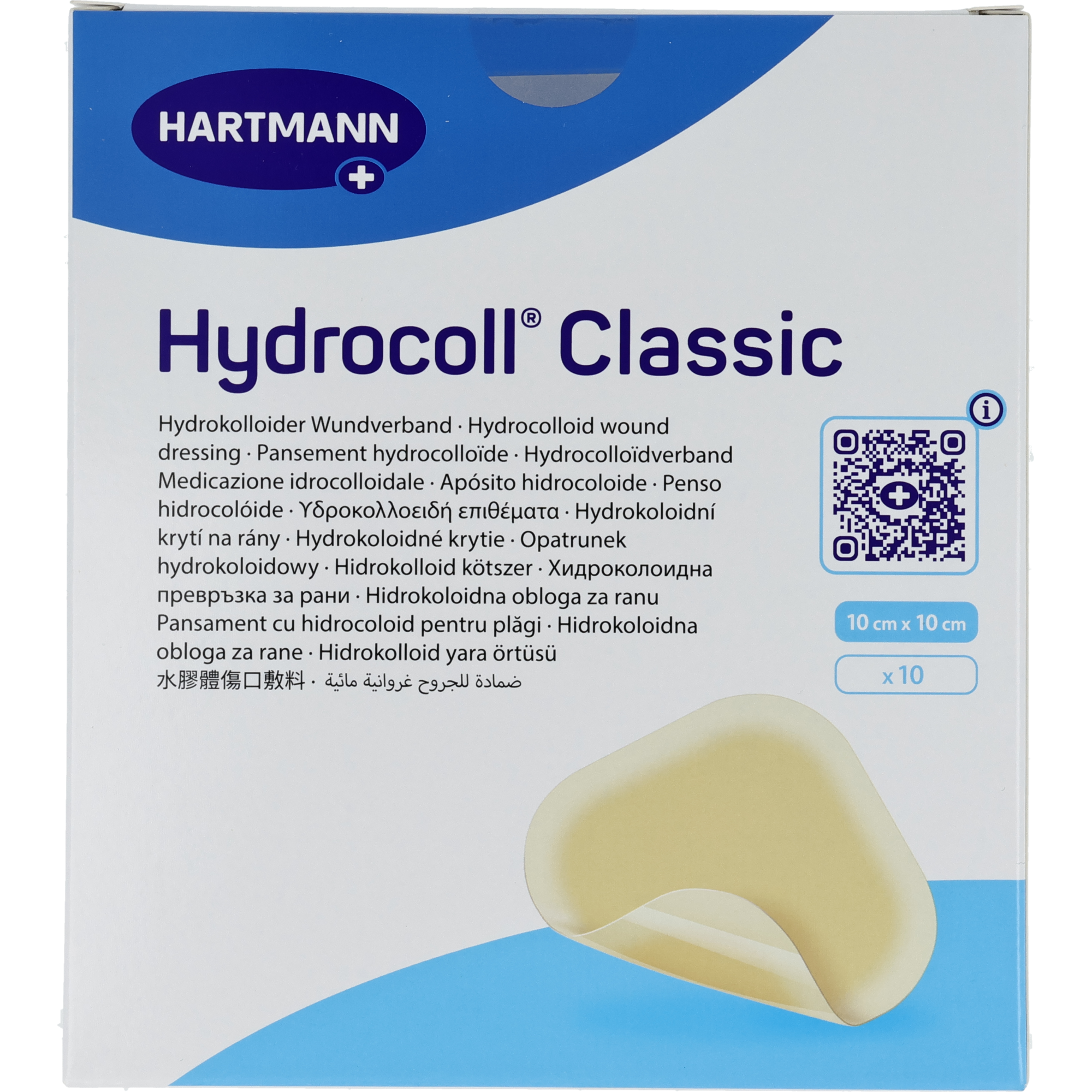 Hydrocoll Classic