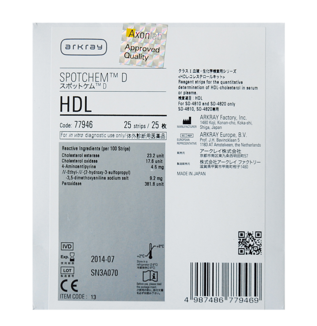 Spotchem D-Concept HDL Cholesterin direkt HDL Spotchem D-Concept HDL Cholesterin direkt HDL